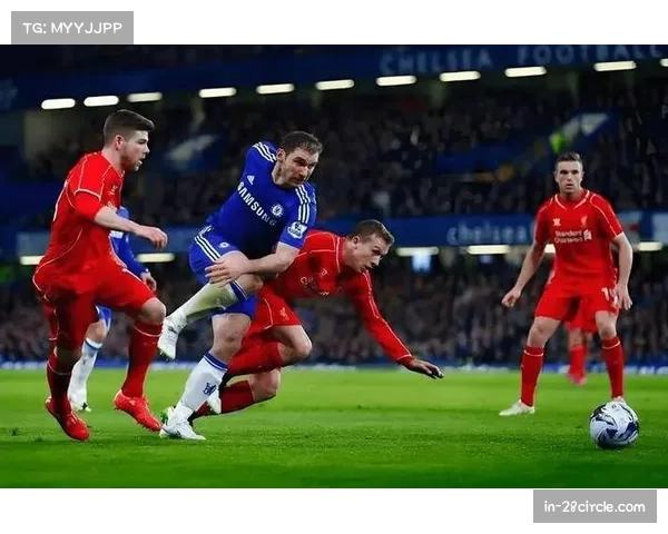 体系对比：切尔西反击速度与利物浦高位逼抢效率分析