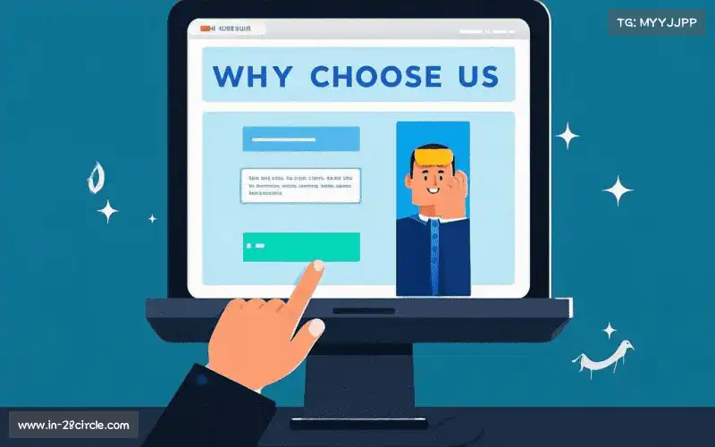 可持续发展承诺